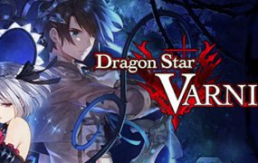 龙星的瓦尔尼尔/Dragon Star Varnir
