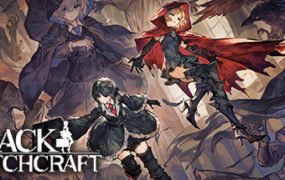 黑色巫术/Black Witchcraft