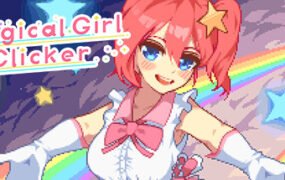 魔法女孩神奇点击/Magical Girl Clicker（Build.9545210+DLC）