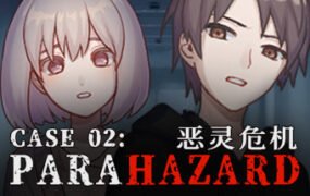 案件０２：恶灵危机（V1.0.1）