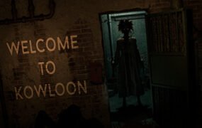 欢迎来到九龙/Welcome to Kowloon