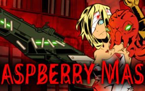 炸裂树莓浆/RASPBERRY MASH