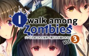 末世孤雄3/I Walk Among Zombies Vol. 3