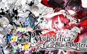 黑蝶幻境/Psychedelica of the Black Butterfly（v1.10）