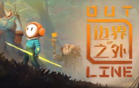 边界之外/Out of Line（Build 6863758）