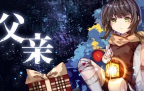 父亲/My Dear Dad（Build.10963674）