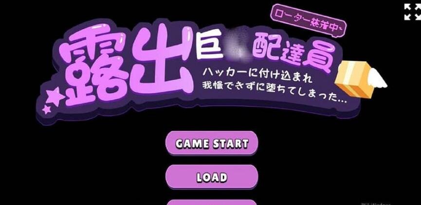 【PC/大型探索RPG/汉化/步兵】克莱尔的追寻 Ver2.53a 汉化作弊版+全回想【大更新/2.8G】