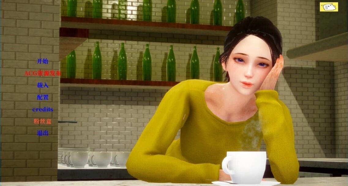 【SD/亚洲SLG/NTR/动态】我可爱的妈妈 My Lovely Mom Final 精翻汉化版【PC+安卓/4G/完结】