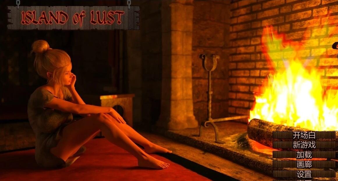 【PC/2D/RPG/汉化】和冷酷可爱的大姐姐的甜蜜纯爱之旅 AI汉化润色版【700M】