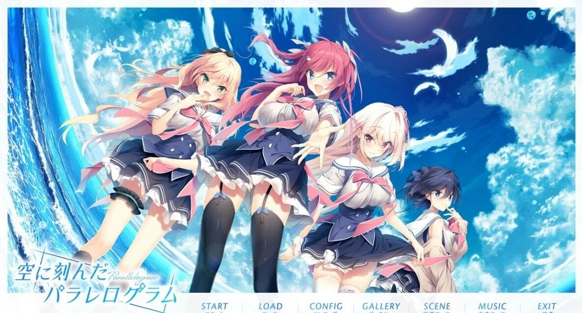 【PC/2D/ACT/汉化】地下城的女骑士 地下城の女騎士 官方中文步兵版+存档【3.3G】