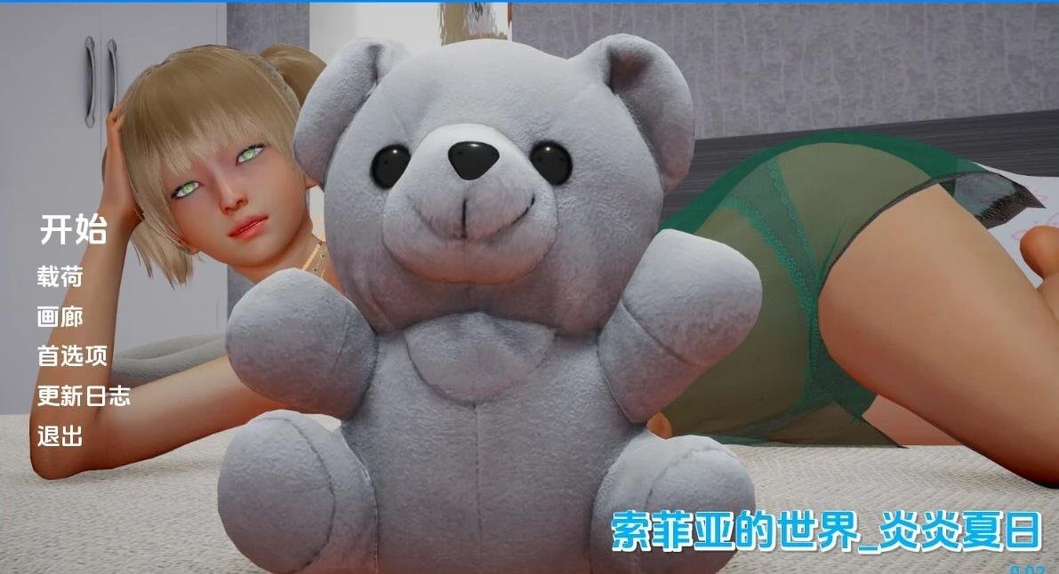 【PC/2D/GAL/汉化】告别回忆-无垢少女-致最爱的你 精翻汉化版【5.6G】