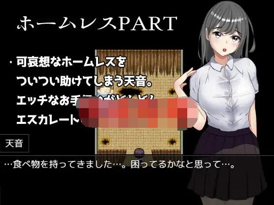 【PC/2D/ADV/中文】双穹幻想Burst V202407 官方离线中文版【5.7G】