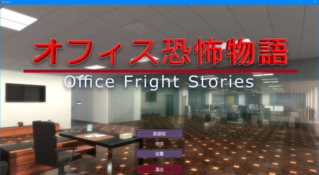 【PC/3D/SLG/中文】继母:淑女丑闻 STEPMOM: Milf Scandal STEAM官方中文步兵版【2.9G】
