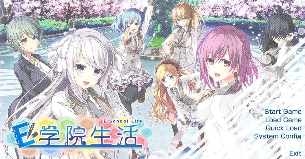 【PC/2D/大型后宫ADV/精翻/CV】 E学园生活 精翻汉化硬盘版+CG存档+攻略【4.3G】