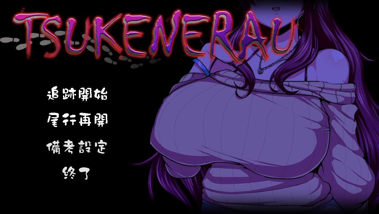 【SD/欧美SLG/汉化/3D】劳拉：岛屿历险记 Laura: Island Adventures v0.3 汉化版【PC+安卓/3.66G】