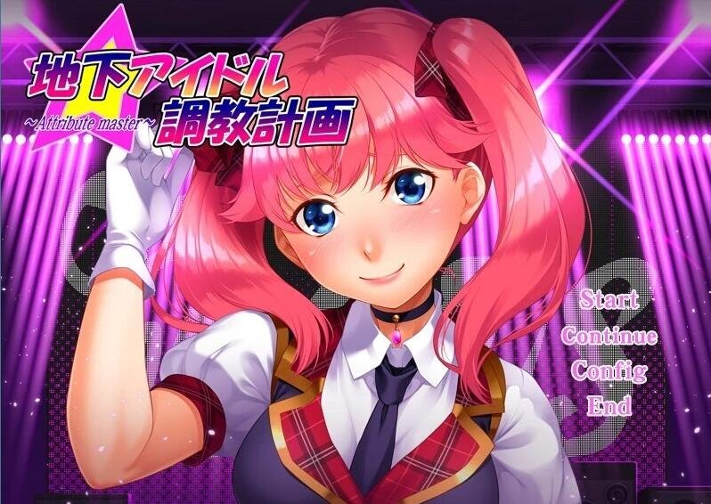 【SD/日系RPG/2D/汉化】克里普特的裂变汉化版【PC+安卓/1G】