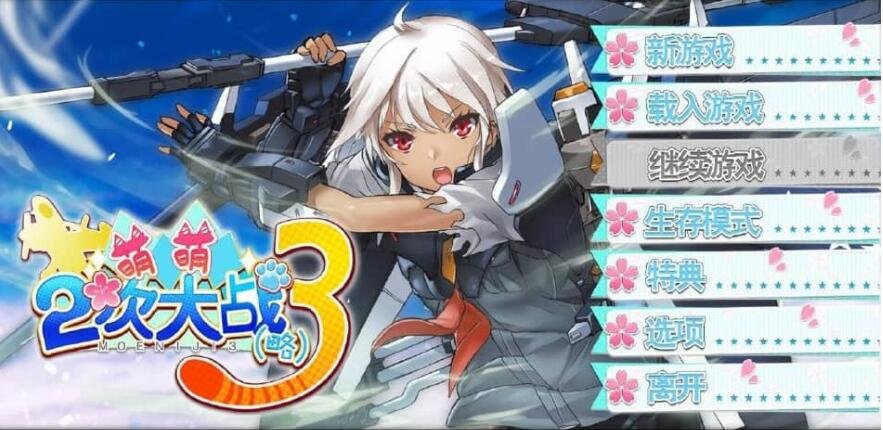 【PC/2D/SLG/中文】奴隶农场制造者～打造肉奴隶牧场 DL官方中文版【650M】