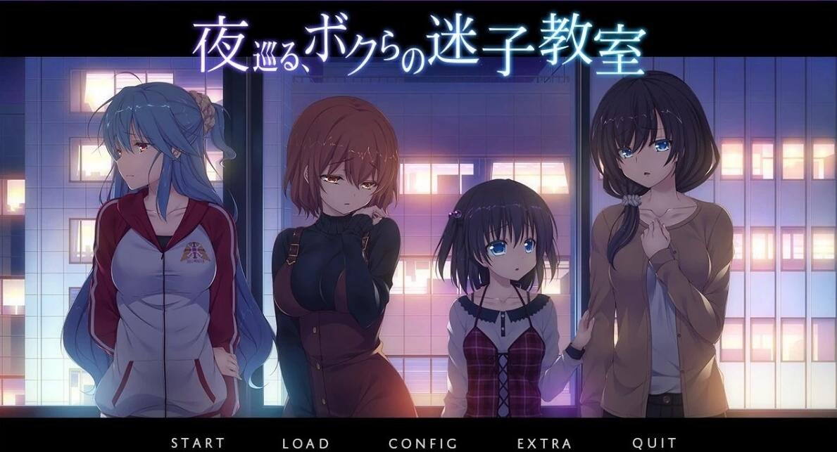 【PC/2D/ADV/汉化】性感十足的姐姐们不放过我的小弟弟24小时 AI汉化版【4.2G】