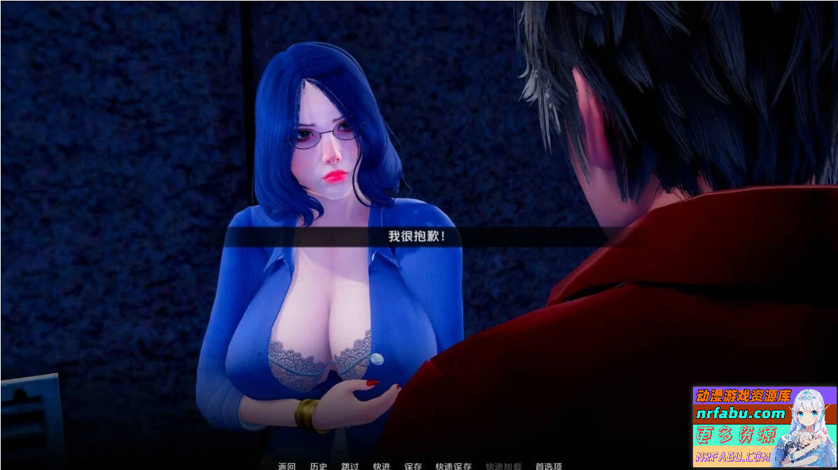 力量少女-权力少女 Maidens of Power V0.85 双端汉化版【5G】