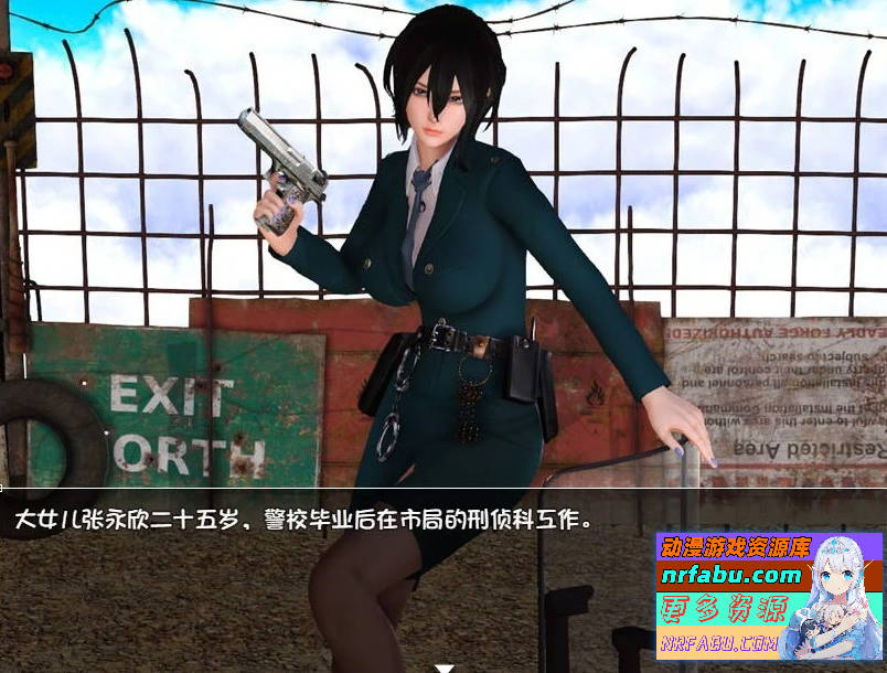 末世余生 V6.0 双端中文高压破解作弊版【2.5G】