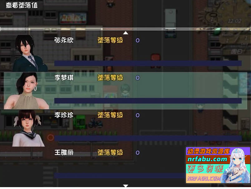 末世余生 V6.0 双端中文高压破解作弊版【2.5G】
