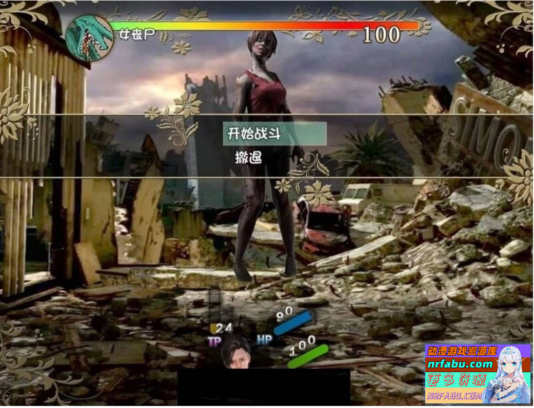 末世余生 V6.0 双端中文高压破解作弊版【2.5G】