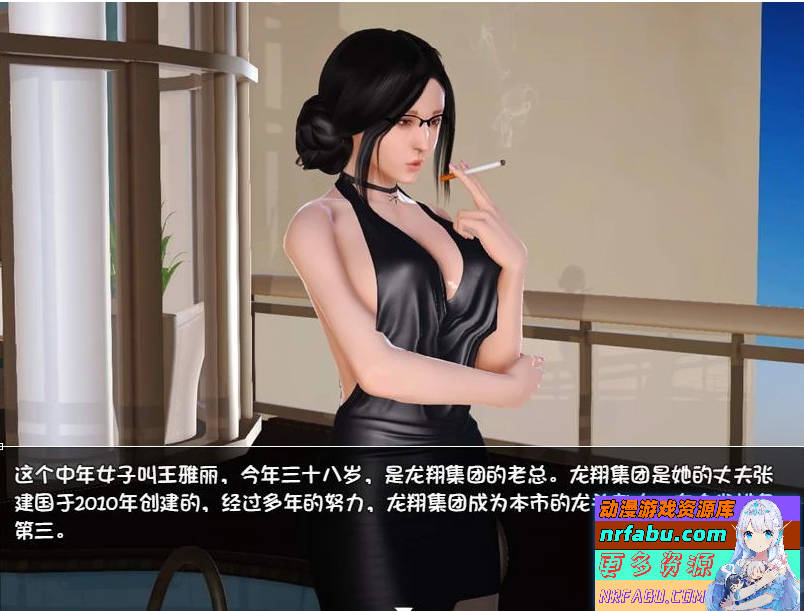 末世余生 V6.0 双端中文高压破解作弊版【2.5G】