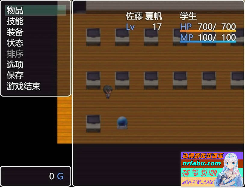 催眠屋的夏帆 AI汉化版【700M】