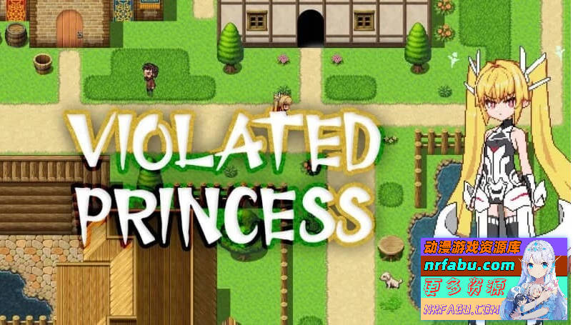 【PC/2D/RPG/中文】[RJ01013038]亵渎公主 Violated Princess V1.06.3 DL官方中文版【950M】