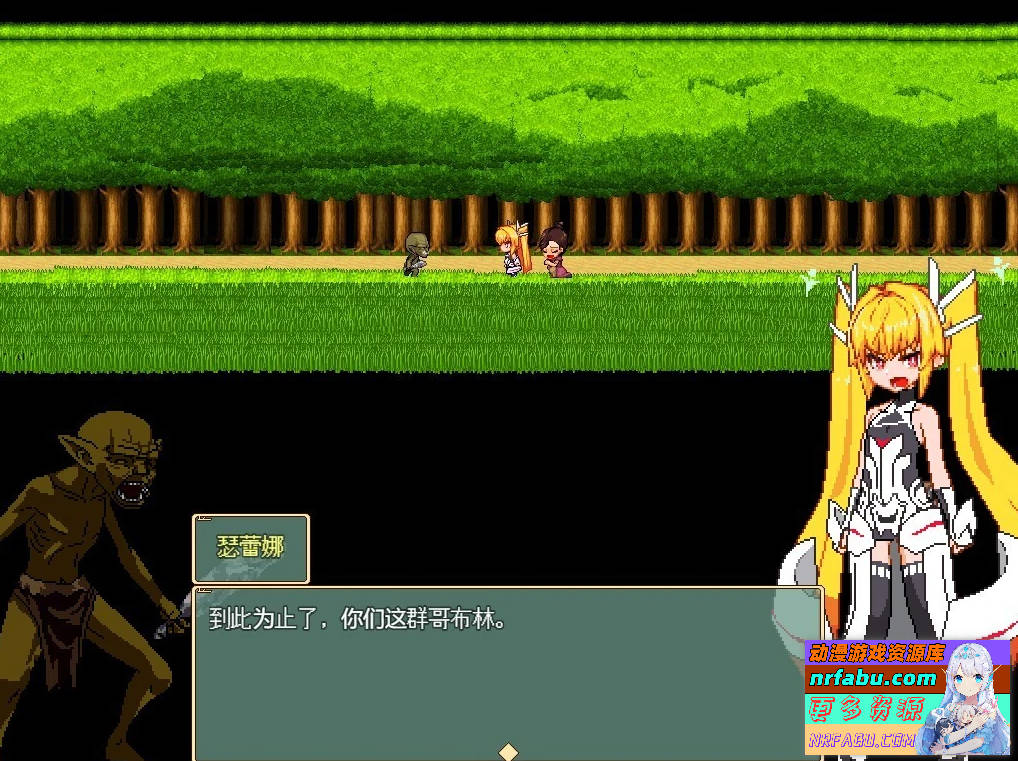【PC/2D/RPG/中文】[RJ01013038]亵渎公主 Violated Princess V1.06.3 DL官方中文版【950M】