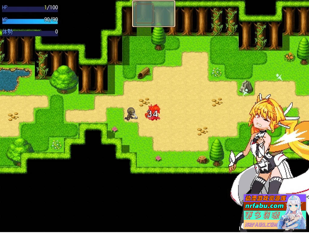 【PC/2D/RPG/中文】[RJ01013038]亵渎公主 Violated Princess V1.06.3 DL官方中文版【950M】