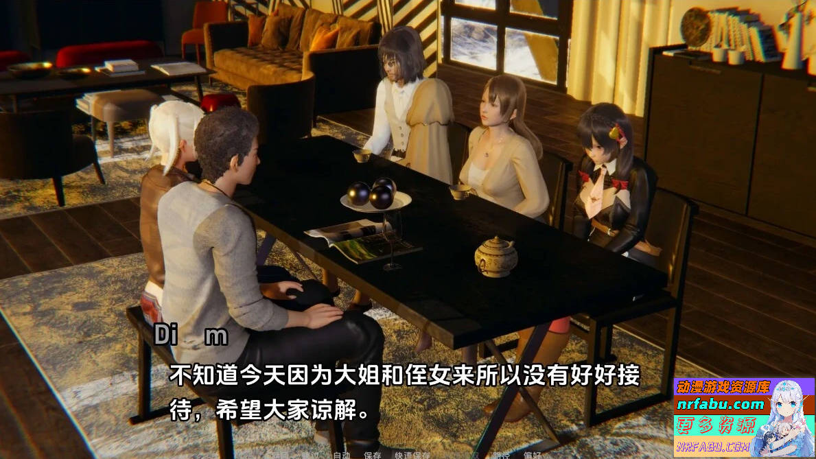 十二位女神 12女神Goddesses V0.13 双端汉化版【4.3G】