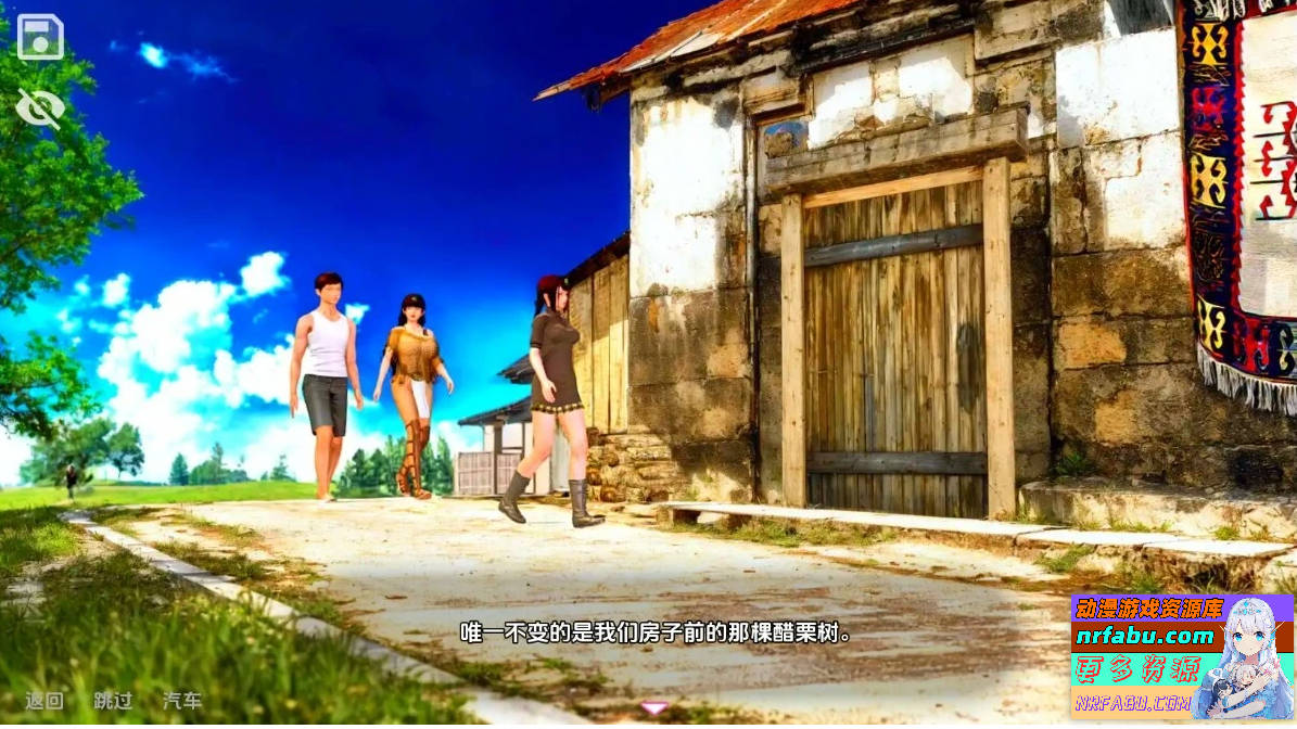 黑魔法 Dark Magic V0.19.0 双端汉化步兵版【2.5G】