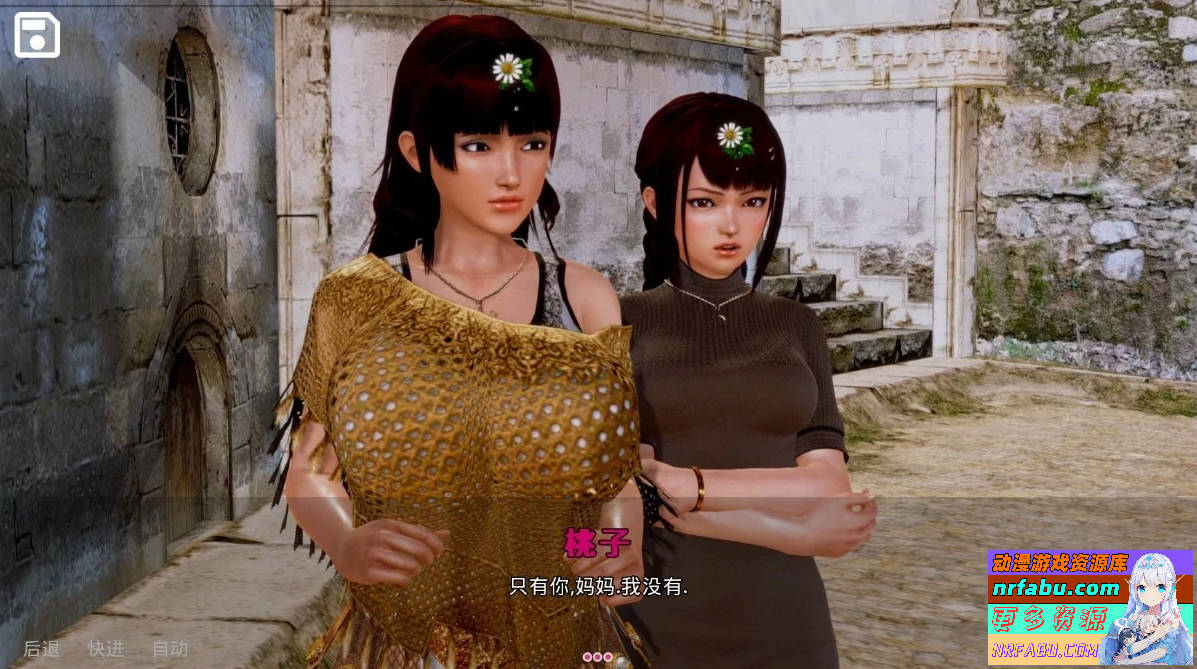 黑魔法 Dark Magic V0.19.0 双端汉化步兵版【2.5G】