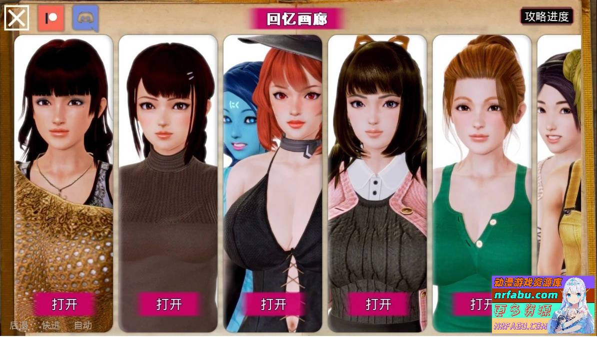 黑魔法 Dark Magic V0.19.0 双端汉化步兵版【2.5G】