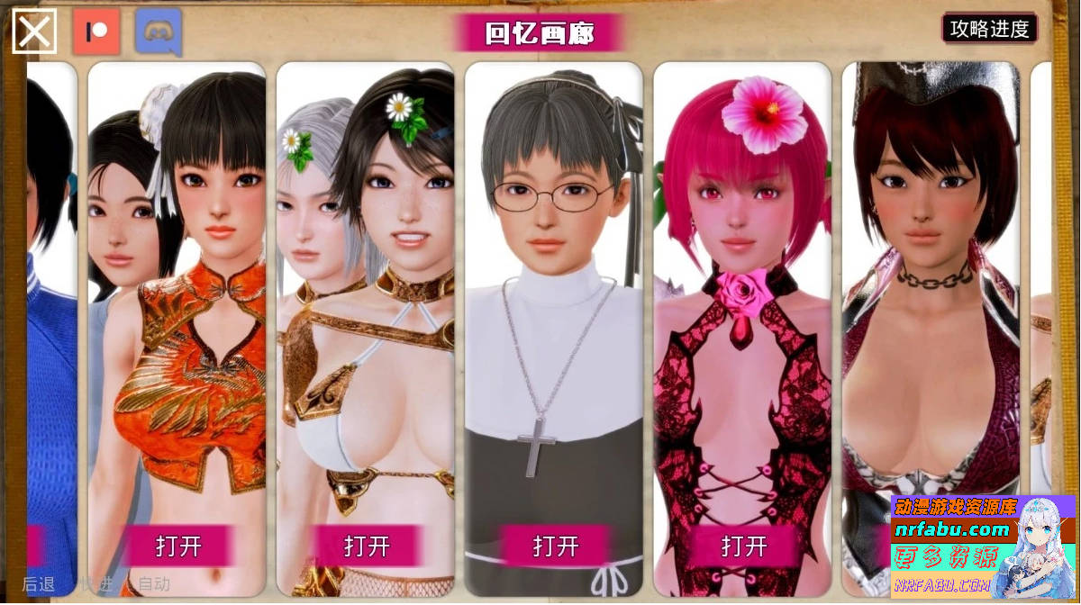 黑魔法 Dark Magic V0.19.0 双端汉化步兵版【2.5G】