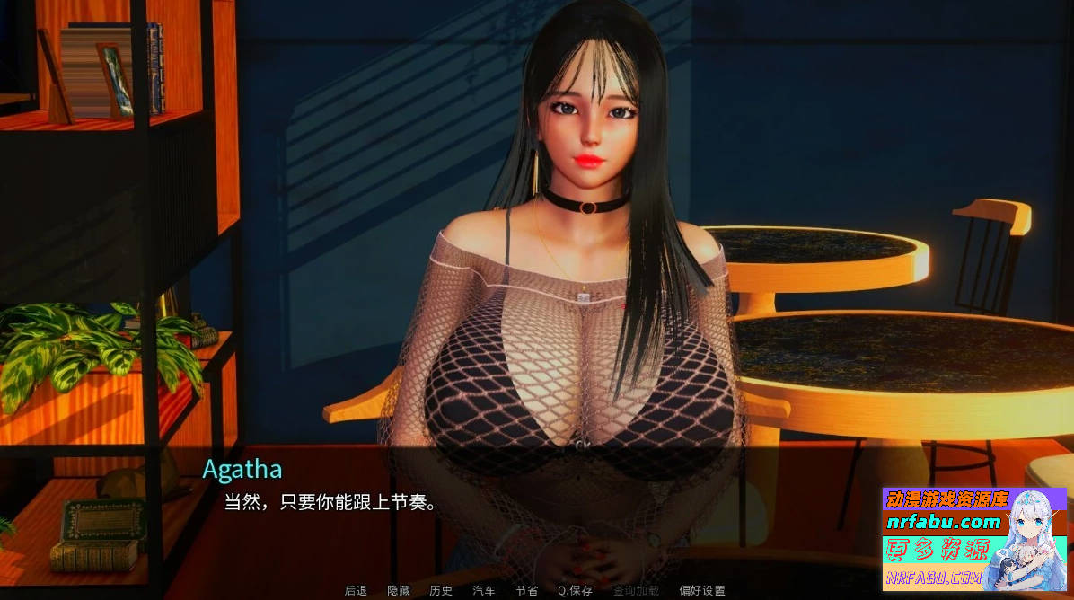 后宫偶像 Harem Idol V3.0 双端官方中文版【3.5G】