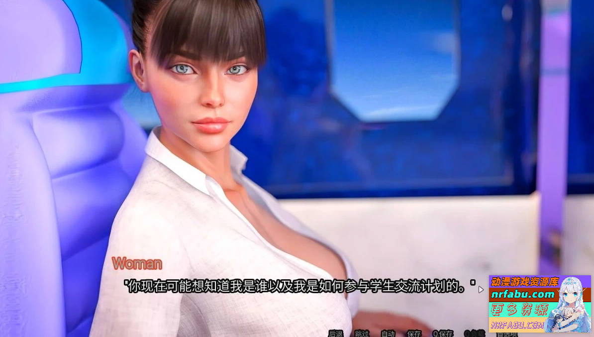 我的性感表姐2 V1.4 双端官中高压步兵版【1.6G】