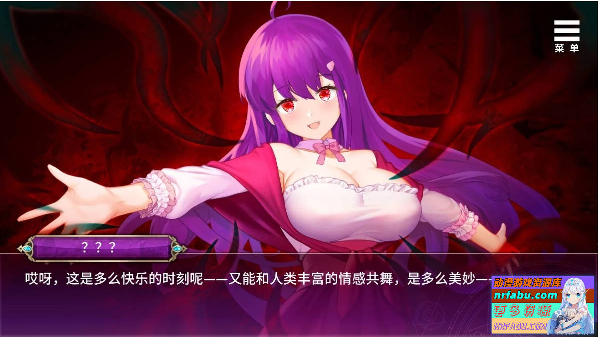 在无限重生中守护妳 V1.15 双端官方中文版+CG回想【1.4G】