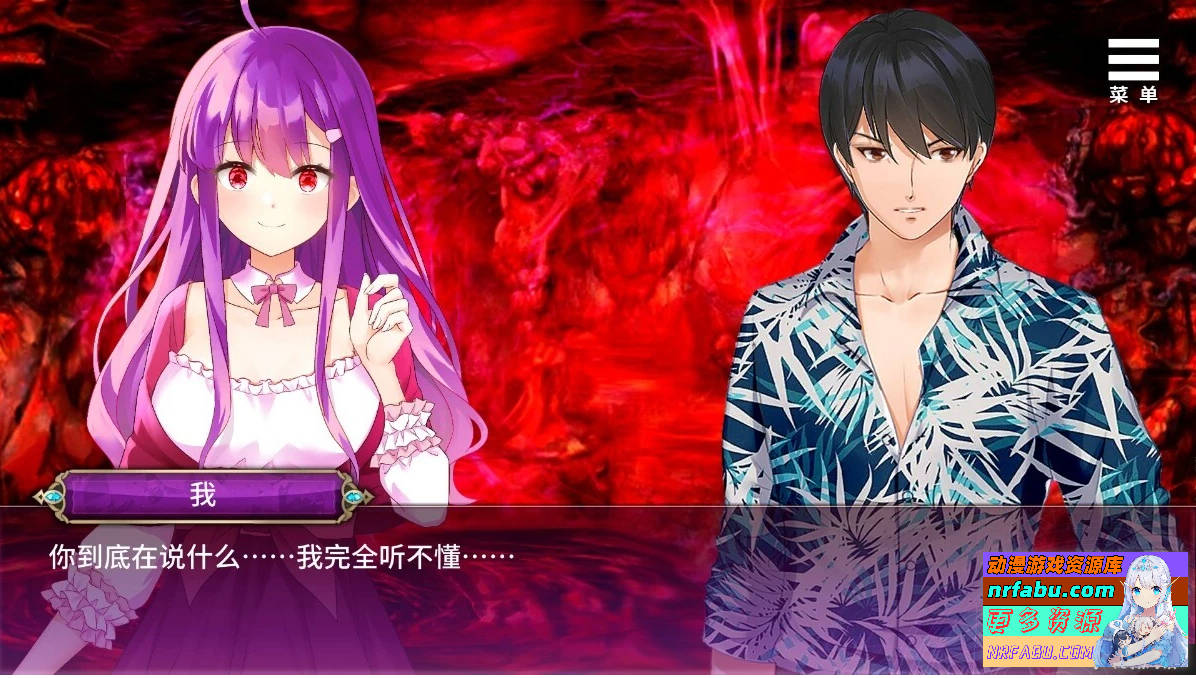 在无限重生中守护妳 V1.15 双端官方中文版+CG回想【1.4G】