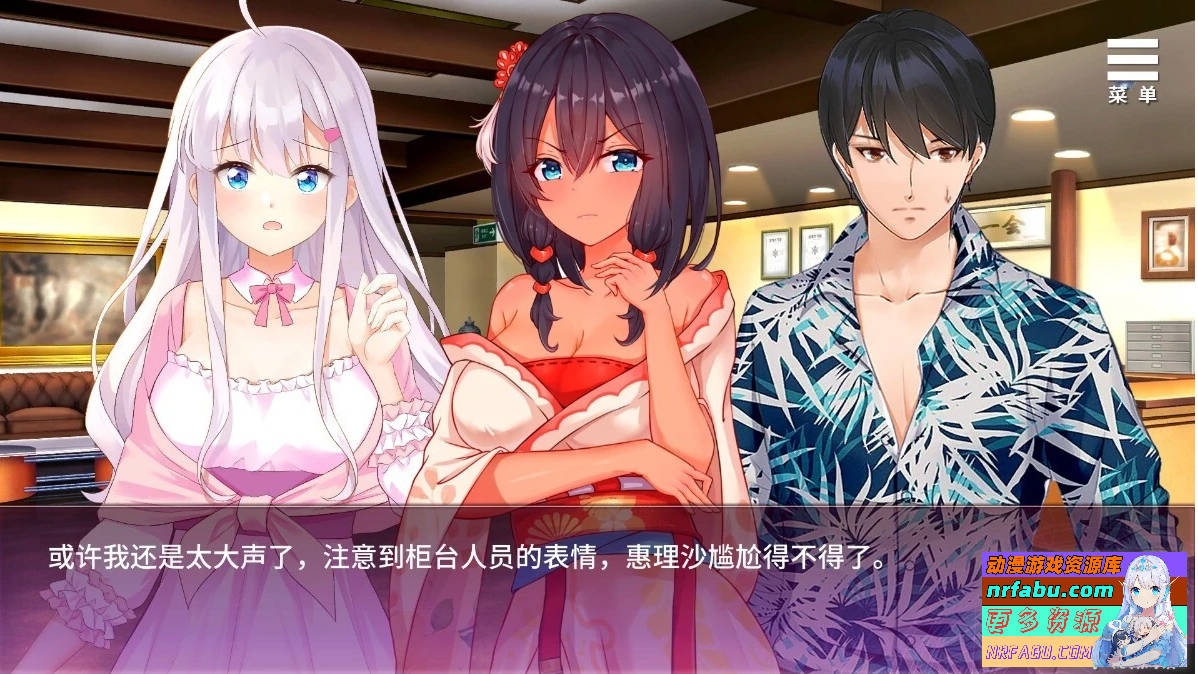 在无限重生中守护妳 V1.15 双端官方中文版+CG回想【1.4G】