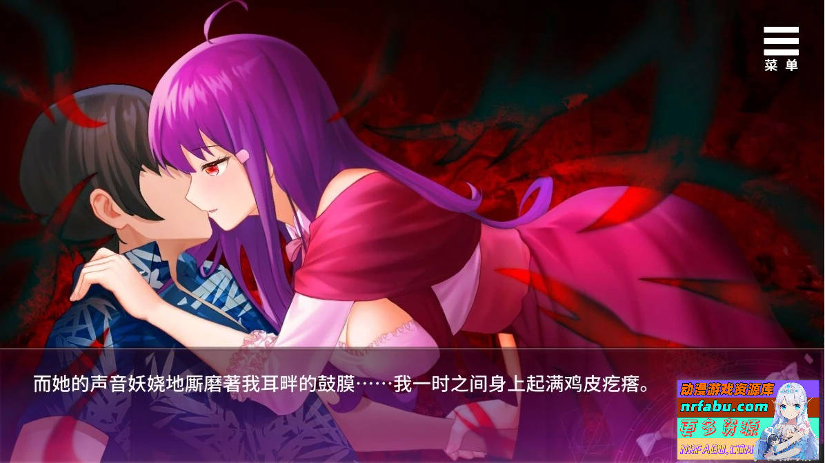 在无限重生中守护妳 V1.15 双端官方中文版+CG回想【1.4G】