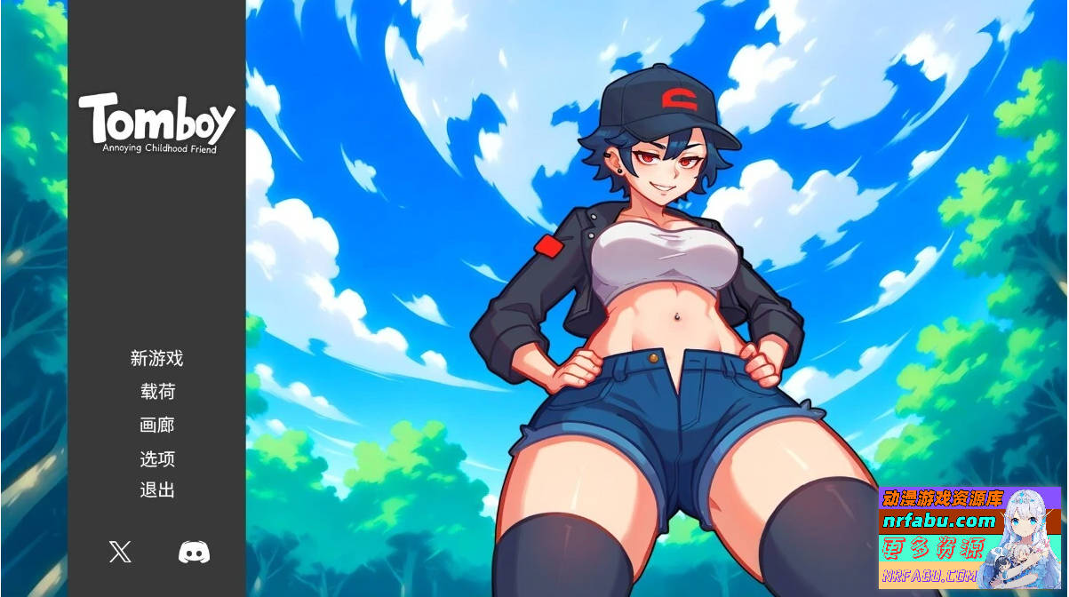 假小子：烦人的童年朋友 STEAM官方中文步兵版【430M】