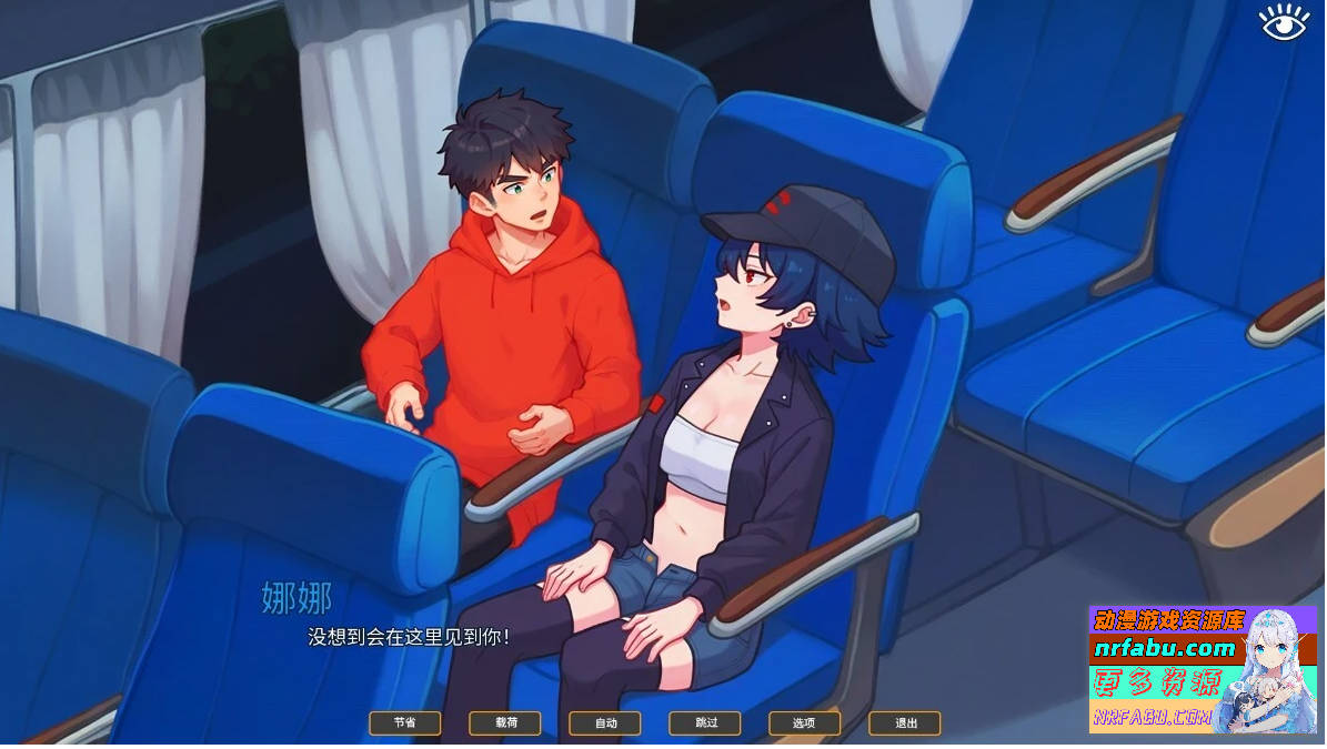 假小子：烦人的童年朋友 STEAM官方中文步兵版【430M】