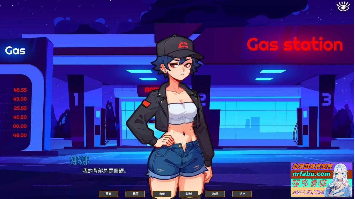 假小子：烦人的童年朋友 STEAM官方中文步兵版【430M】