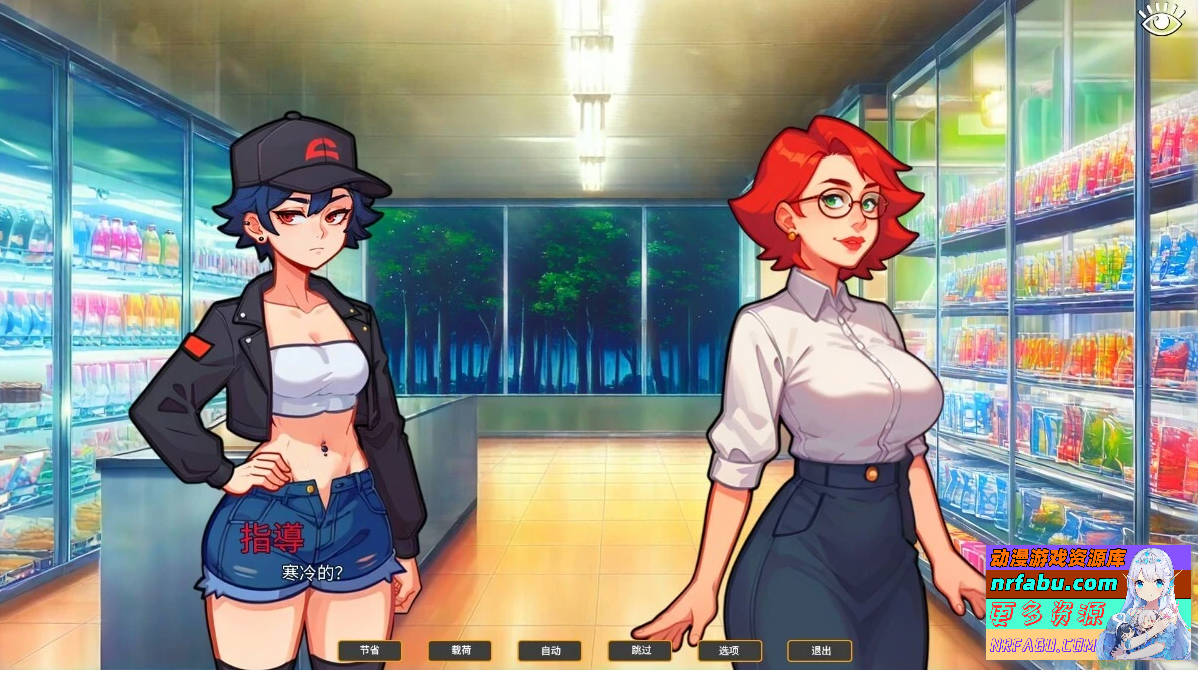 假小子：烦人的童年朋友 STEAM官方中文步兵版【430M】