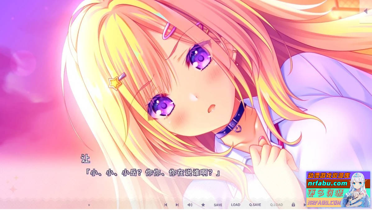 闪亮☆女友 V1.0.2 STEAM官方中文版【2.4G】