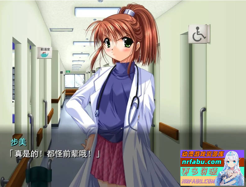 雪融化的时刻 汉化版【830M】