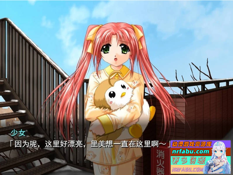 雪融化的时刻 汉化版【830M】