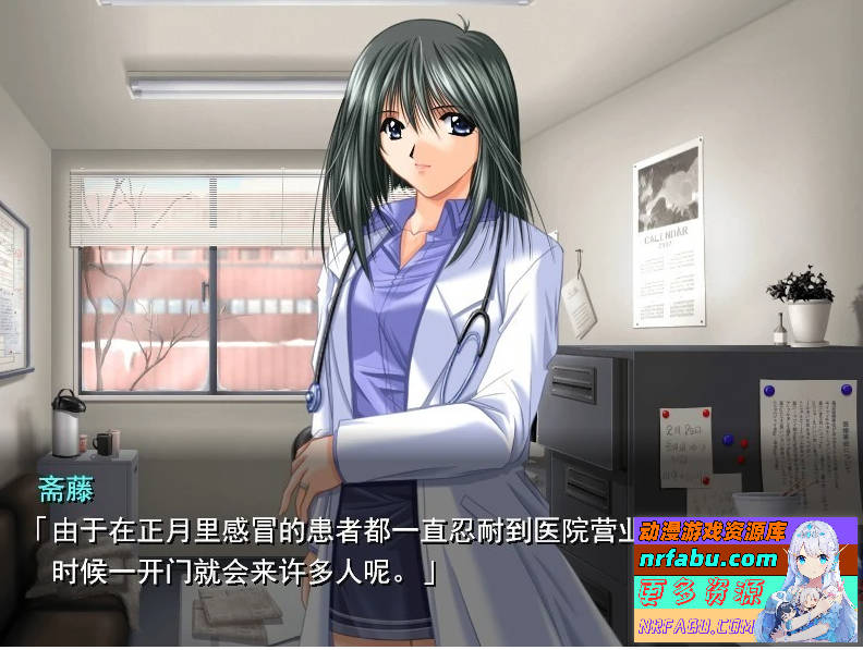 雪融化的时刻 汉化版【830M】